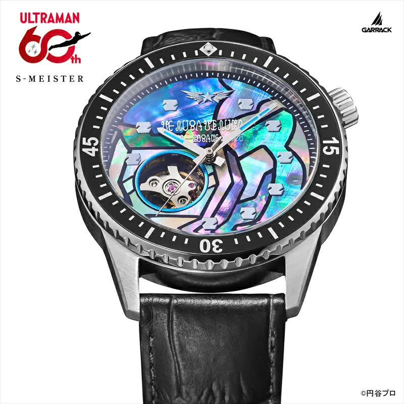GARRACK X ULTRAMAN 60th 奧特曼60週年 超人Z特別版 日本製限定手錶 SMS-42-UM-ZT