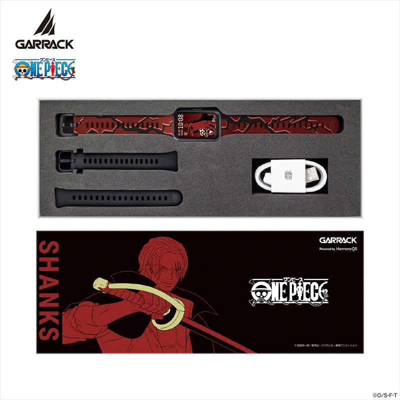 GARRACK X ONE PIECE 海賊王 特別版 運動手錶