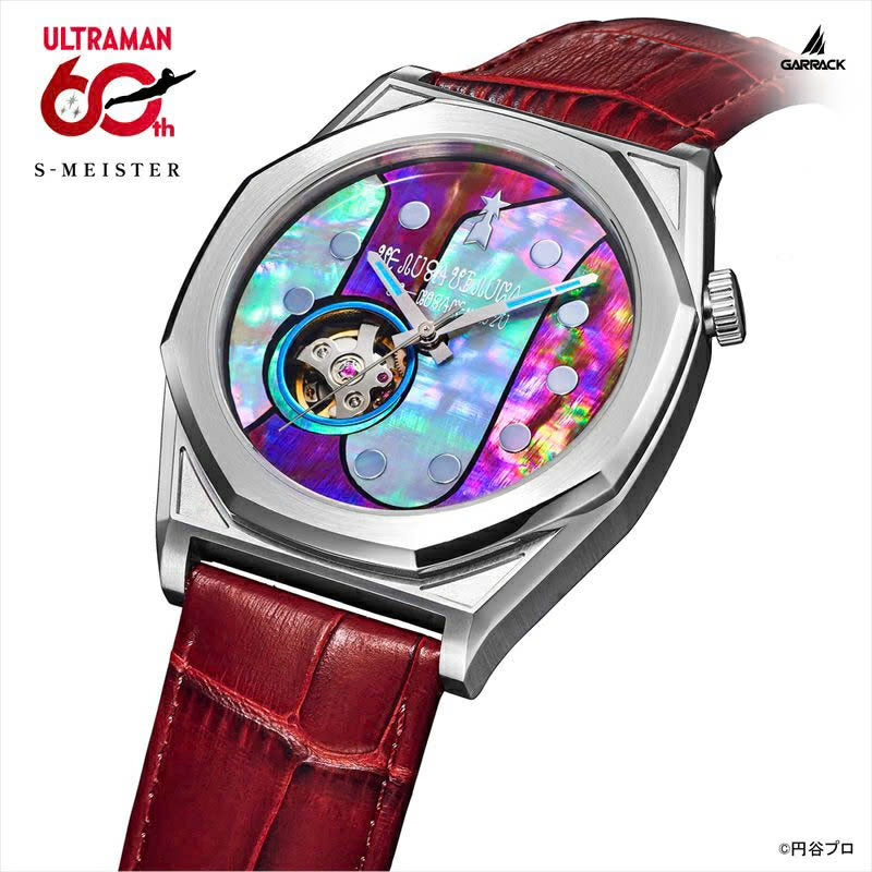 GARRACK X ULTRAMAN 60th 奧特曼60週年 鹹蛋超人特別版 日本製限定手錶 SMS-41-UM-UM