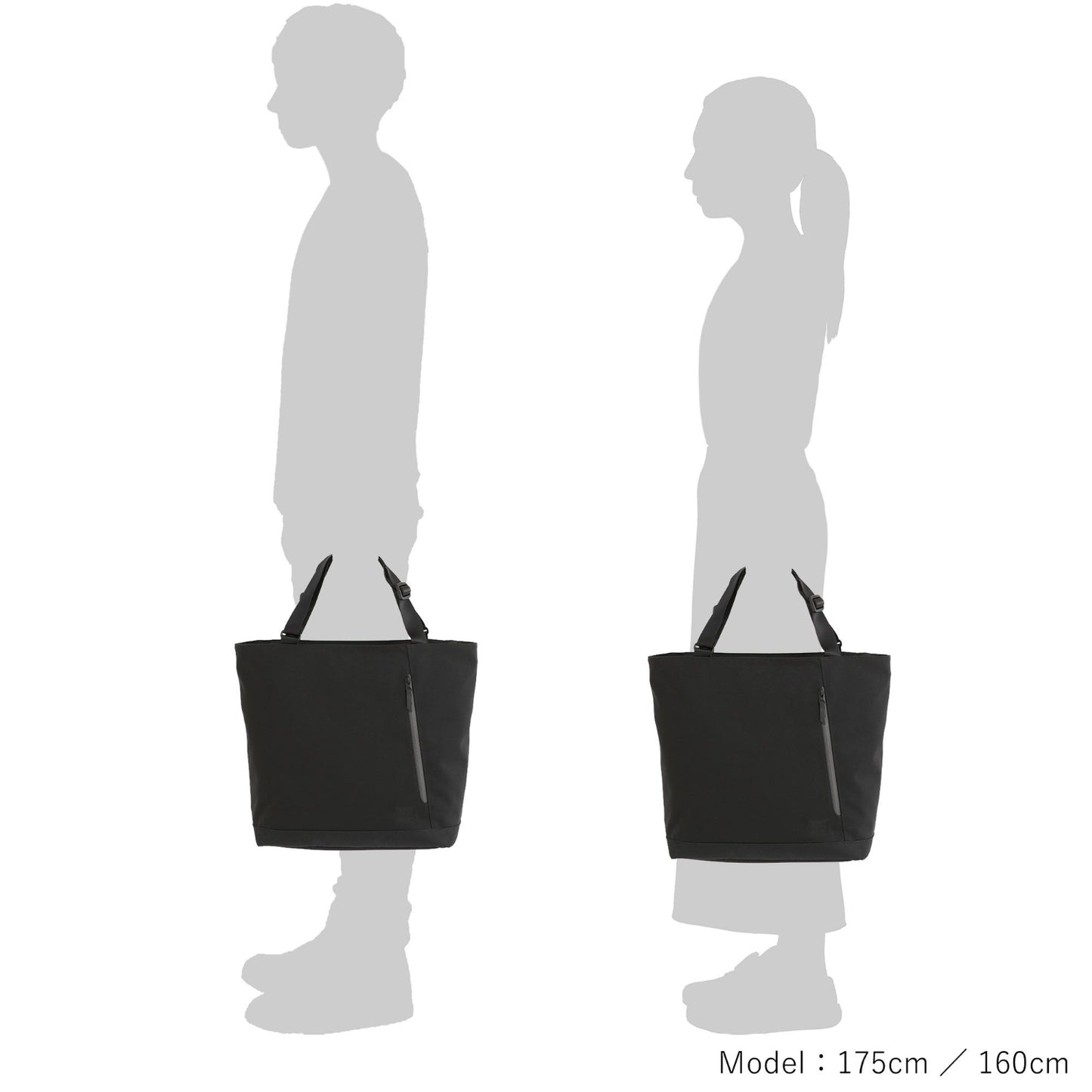 PORTER FUTURE TOTE BAG made in Japan 697-05550