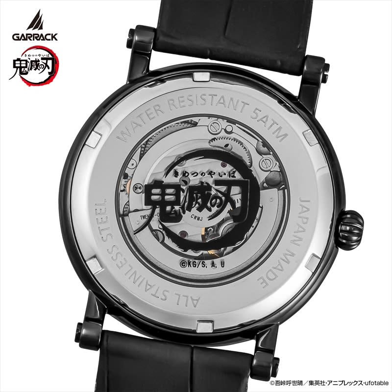 GARRACK 鬼滅の刃 鬼滅之刃 S-MEISTER 獪岳 特別版 日本製限定版手錶 SMS-42-KY-J6K JDM日版