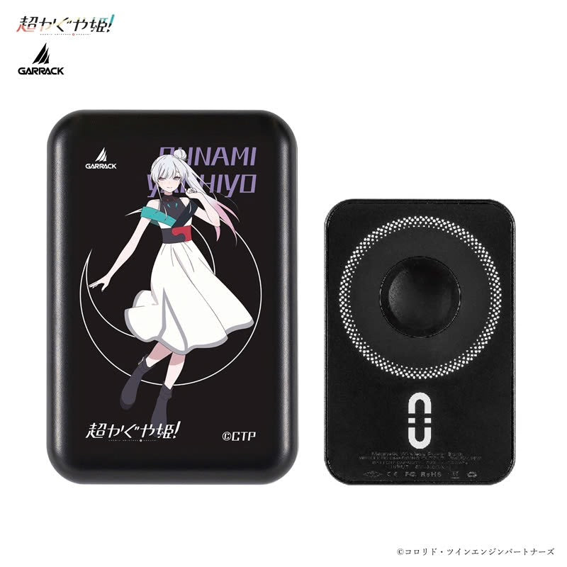 GARRACK X 超時空輝耀姬！特別版 運動手錶 JDM日版