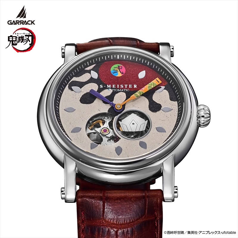 GARRACK 鬼滅の刃 鬼滅之刃 S-MEISTER 童磨 特別版 日本製限定版手錶 SMS-42-KY-J2D JDM日版