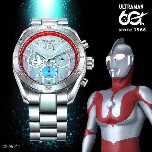 超人 ULTRAMAN 60週年紀念版 限量手錶 JDM日版