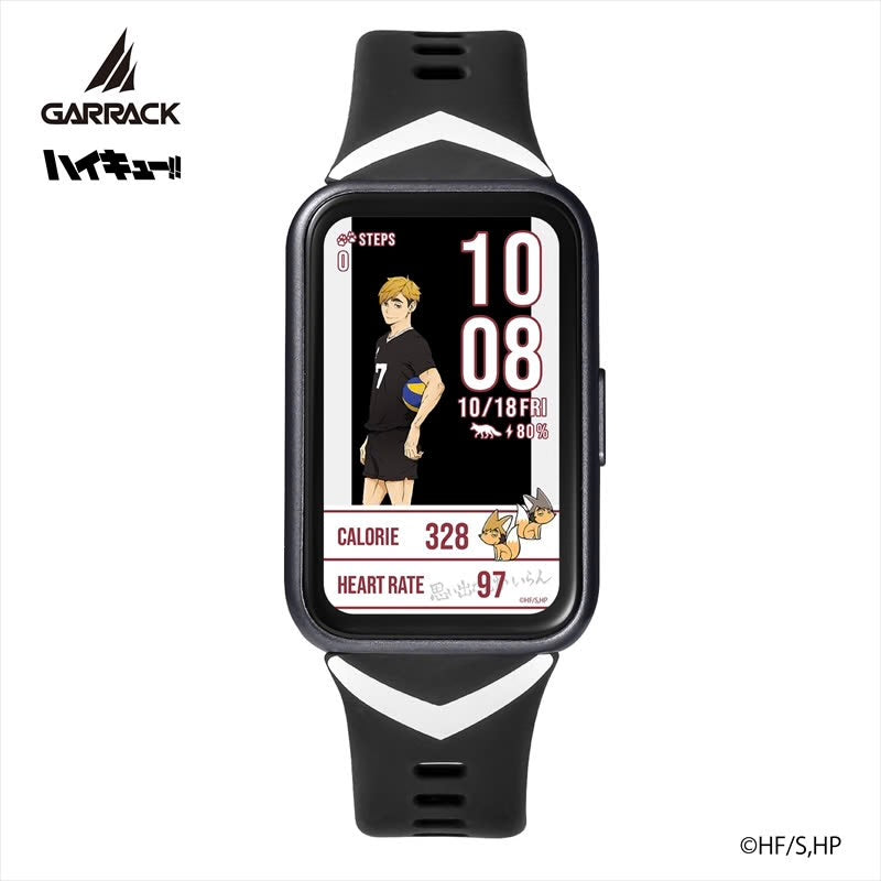GARRACK 排球少年 稲荷崎高校 特別版 限定手錶 JDM日版 HUC-HK-BD11-I