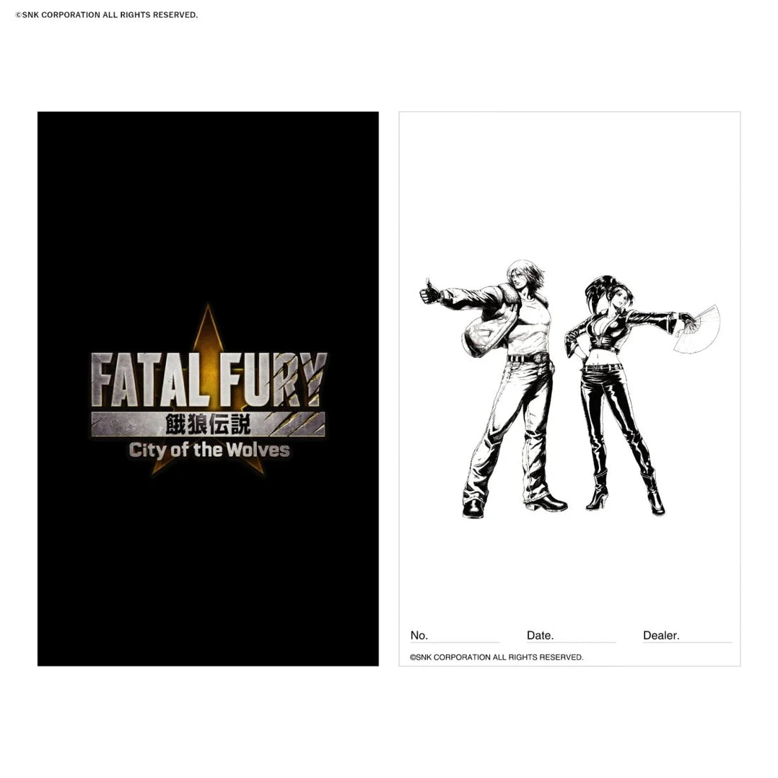 餓狼伝説 City of the Wolves 不知火 舞 特別版 限量手錶 JDM日版