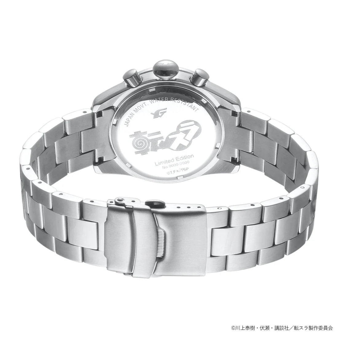 關於我轉生變成史萊姆這檔事 智慧之王特別版 限量手錶 JDM日版