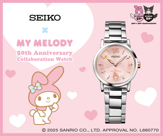 SEIKO X MY MELODY 50th Anniversary Edition Watch made in Japan Special Edition JDM