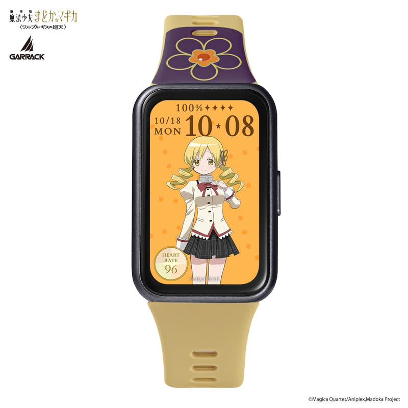 GARRACK X 劇場版 魔法少女小圓〈瓦爾普吉斯的迴天〉特別版 運動手錶 JDM日版