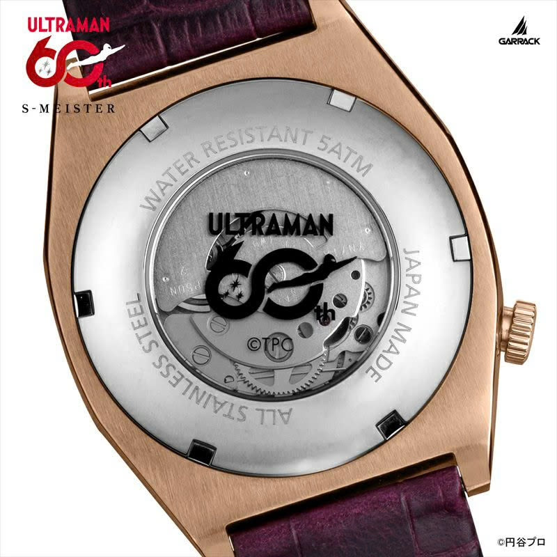GARRACK X ULTRAMAN 60th 奧特曼60週年 超人迪加特別版 日本製限定手錶 SMS-41-UM-TG